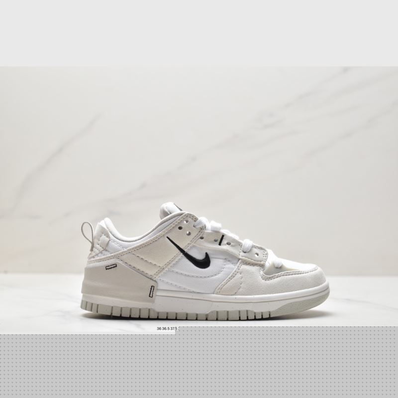 Nike Dunk